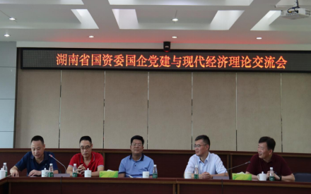 微信截圖_20220704084951.png 微信截圖_20220704084951.png