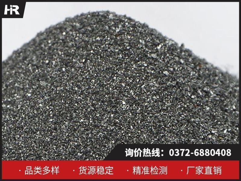 金屬硅的工業(yè)應用及其市場分析！