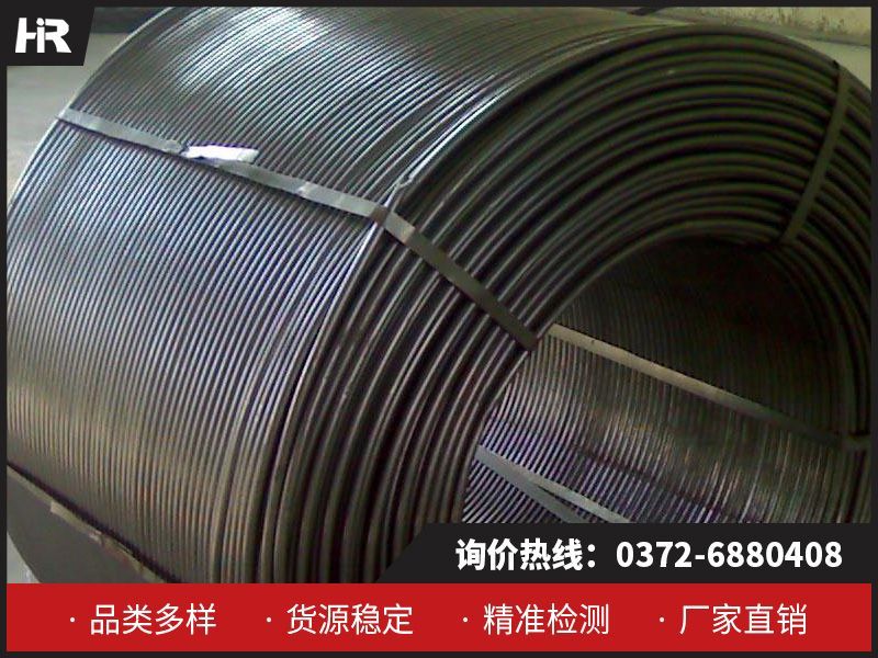 金屬鈣絲：高純度與多功能的工業(yè)材料！